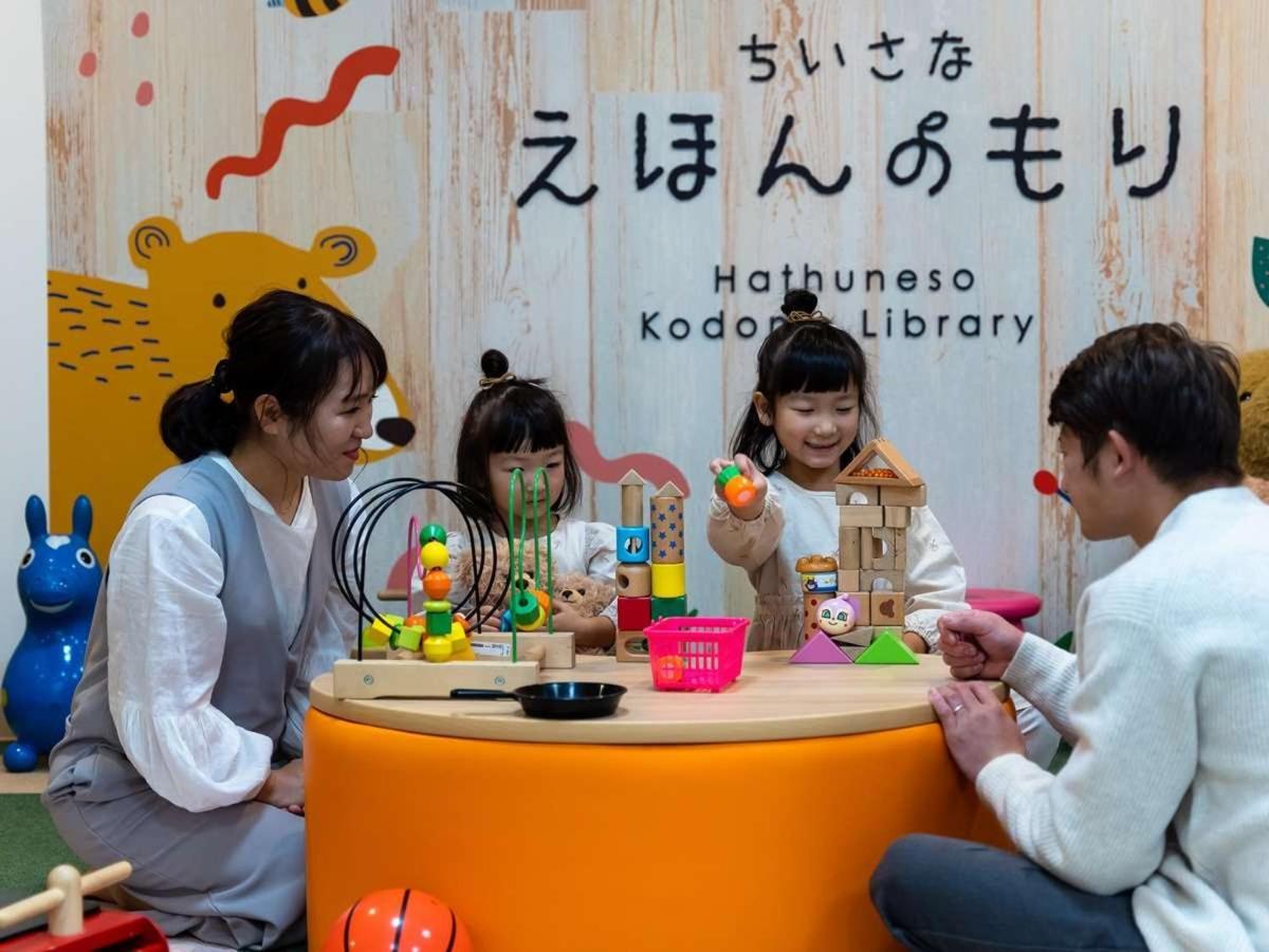 Hatsuneso Shinkan Ureshino Bagian luar foto